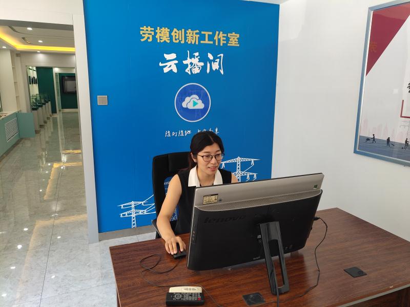 微信图片_20210719102930.jpg